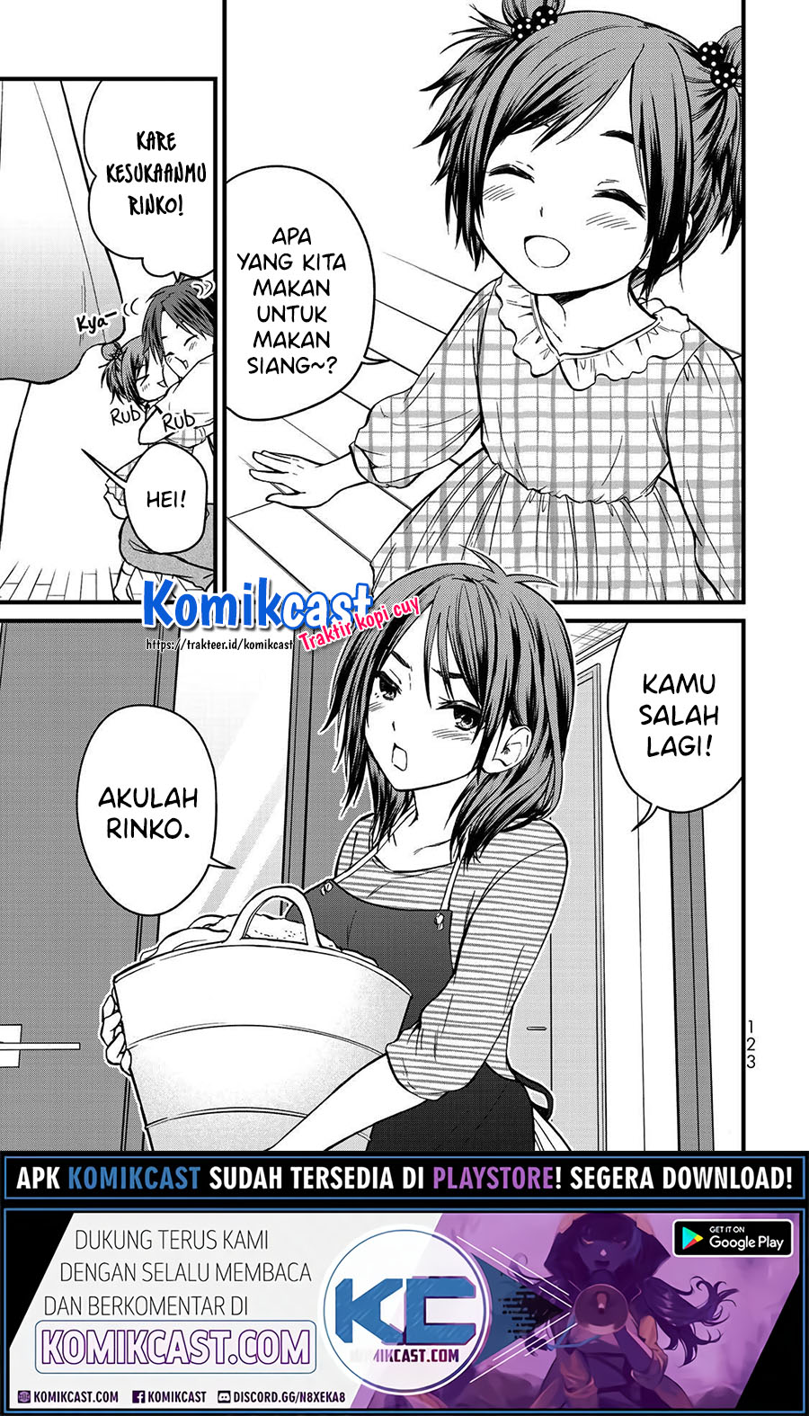 Ojou-sama no Shimobe